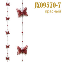 Подвеска для штор Бабочка красная JX09570-7